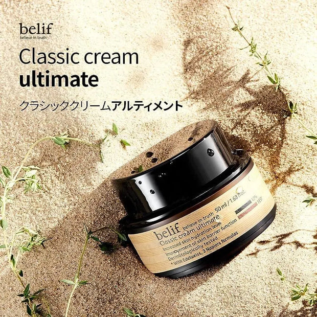 Belif-Classic cream ultimate 50 ml - LABELLEVIEBOUTIQUE 
